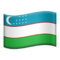 Uzbekistan emoji on Apple